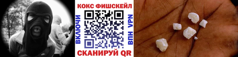 КОКАИН 97%  Олонец 