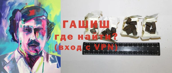 прущая мука Медвежьегорск