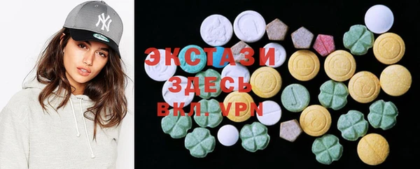 прущая мука Медвежьегорск