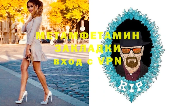 прущая мука Медвежьегорск