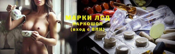 твердый Медногорск