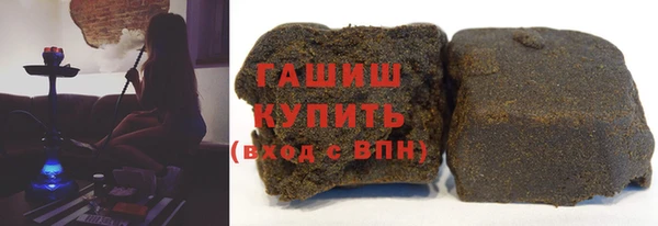 кокаин колумбия Мегион