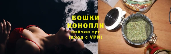 кокаин колумбия Мегион