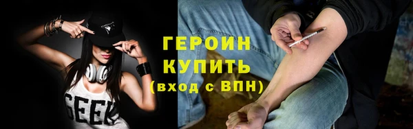 кокаин колумбия Мегион