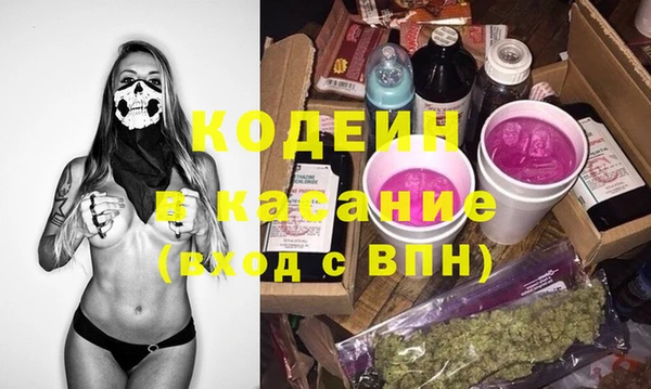 прущая мука Медвежьегорск