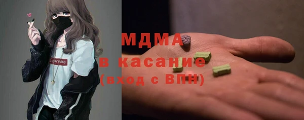 кокаин колумбия Мегион