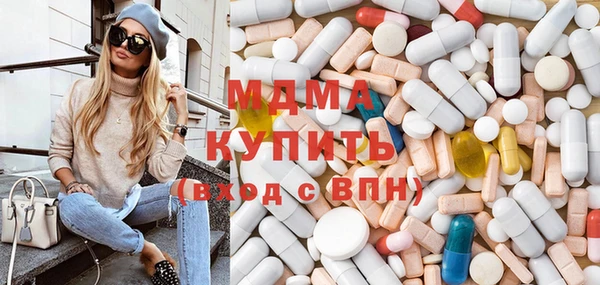 прущая мука Медвежьегорск