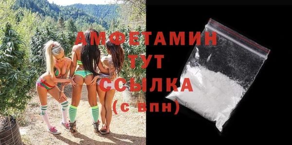 кокаин колумбия Мегион