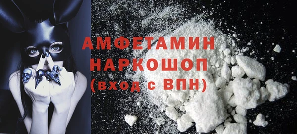 кокаин колумбия Мегион