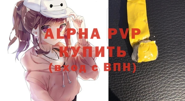 кокаин колумбия Мегион