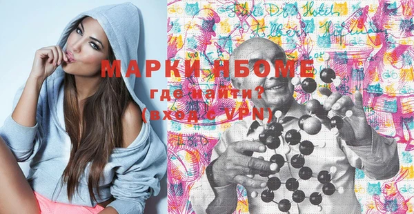 прущая мука Медвежьегорск