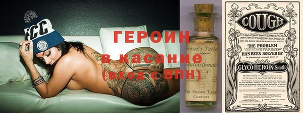 прущая мука Медвежьегорск