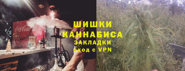 прущая мука Медвежьегорск