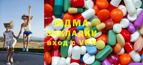прущая мука Медвежьегорск