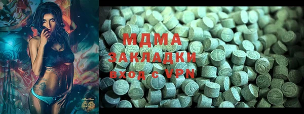 прущая мука Медвежьегорск