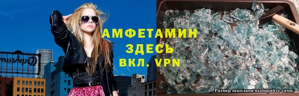 твердый Медногорск