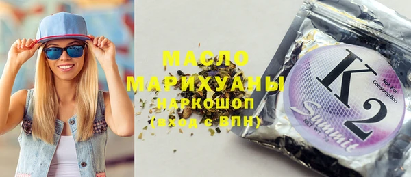 прущая мука Медвежьегорск