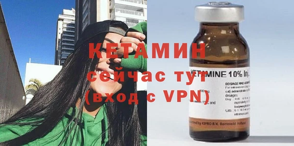 твердый Медногорск