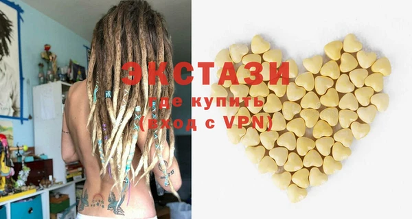 прущая мука Медвежьегорск
