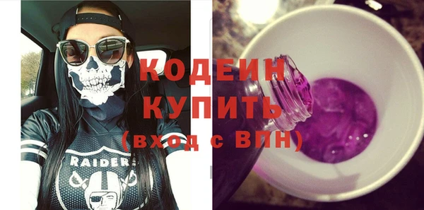 кокаин колумбия Мегион