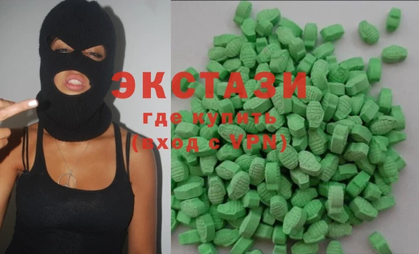 кокаин колумбия Мегион