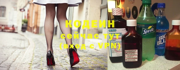 прущая мука Медвежьегорск