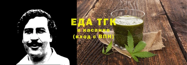 кокаин колумбия Мегион