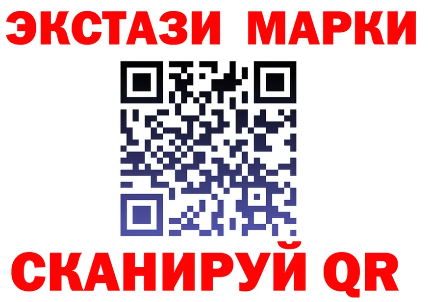АМФ VHQ зеркало мориарти блэк спрут Олонец