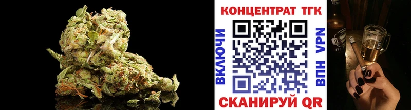 MEGA ссылка  Олонец  Дистиллят ТГК концентрат 