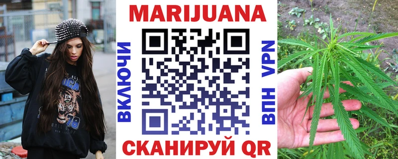 цена   Олонец  Бошки марихуана VHQ 